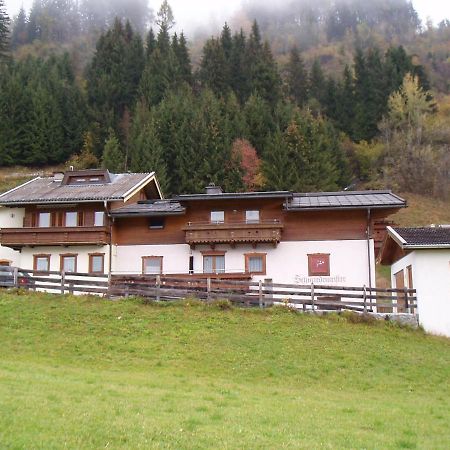 Apartment Liftblick - Nki190 By Interhome Neukirchen am Großvenediger Exterior foto